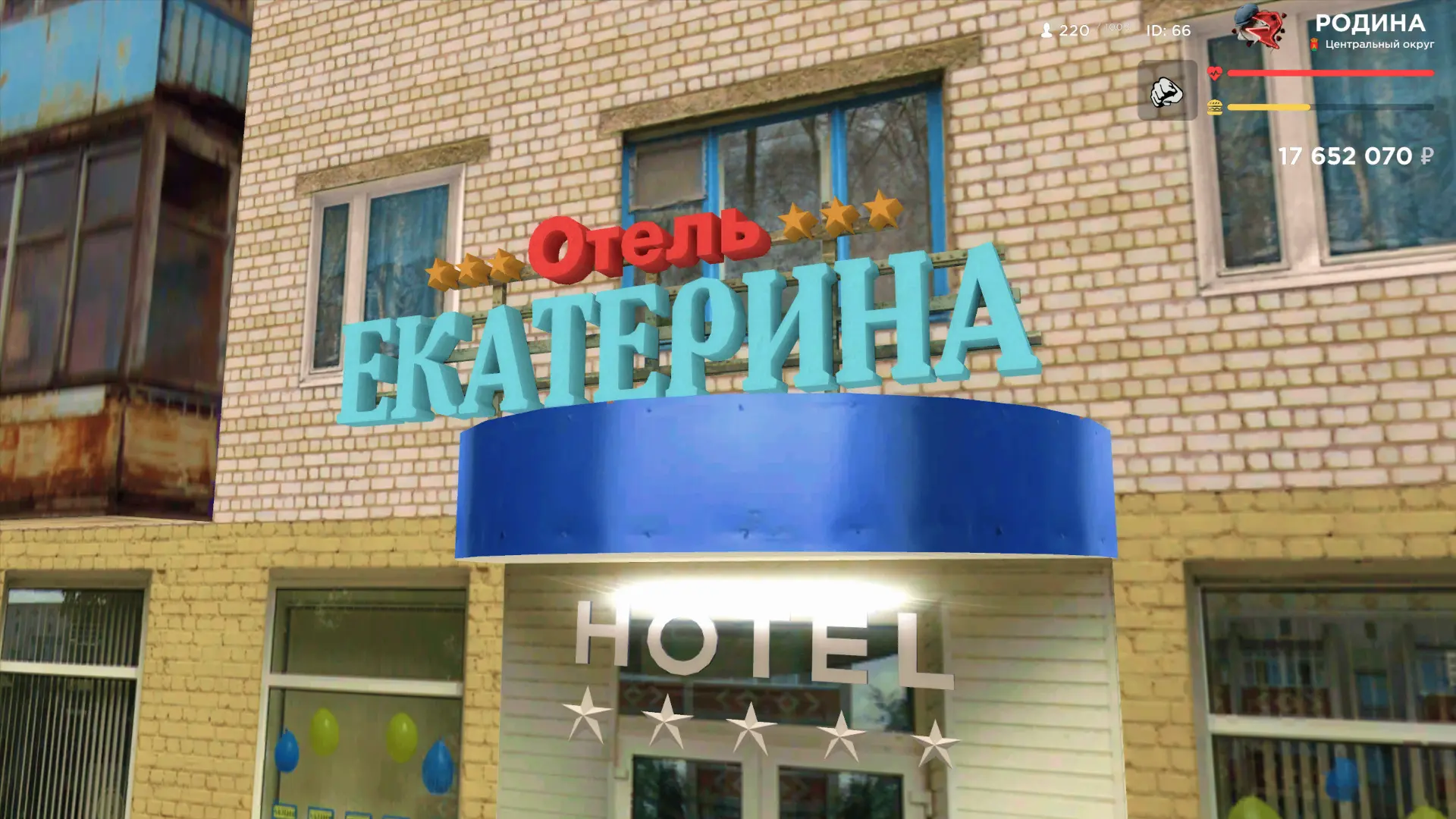 Бро говорит, что не скучает по ней