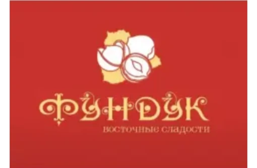Коктебель

Продавец - Кассир в фирменный магазин "Фундук"
https://koktebel.reklama-crimea.com/advts/