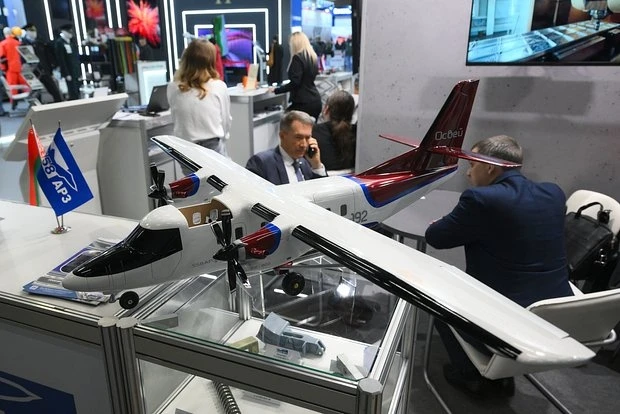 ❗️ В России рассматривают возобновление производства лёгкого самолёта «Аккорд-201»