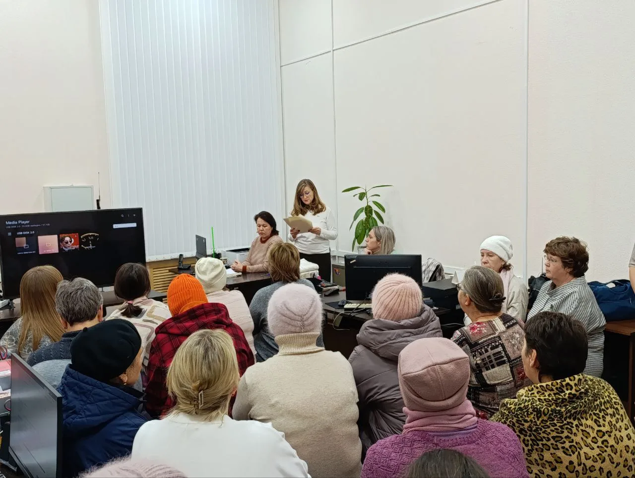 Новый год начинается с «Спасибо!» 🙏✨