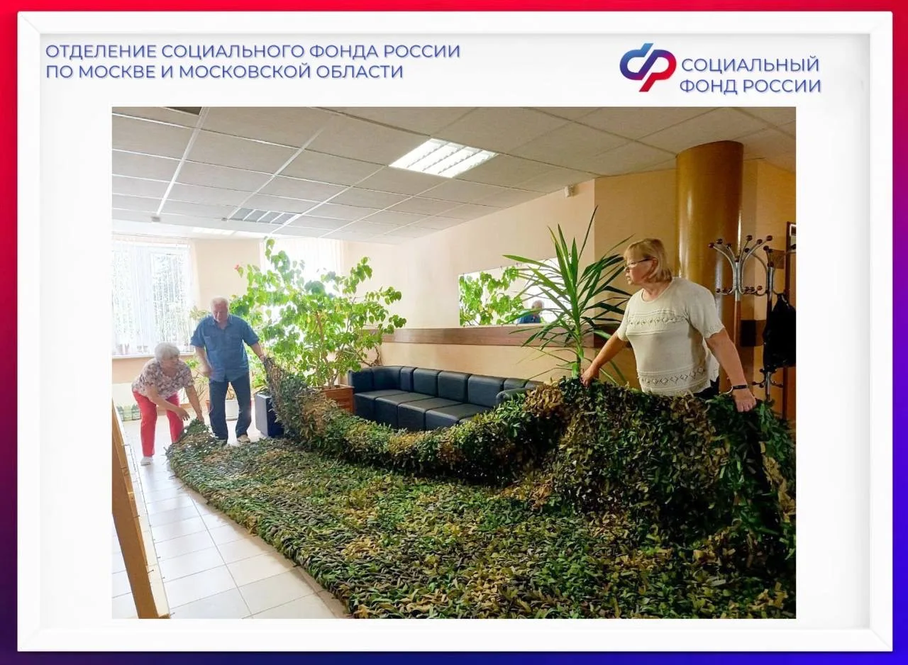 🇷🇺 В Год защитника Отечества приоритетом работы Центров общения старшего поколения Подмосковья стала