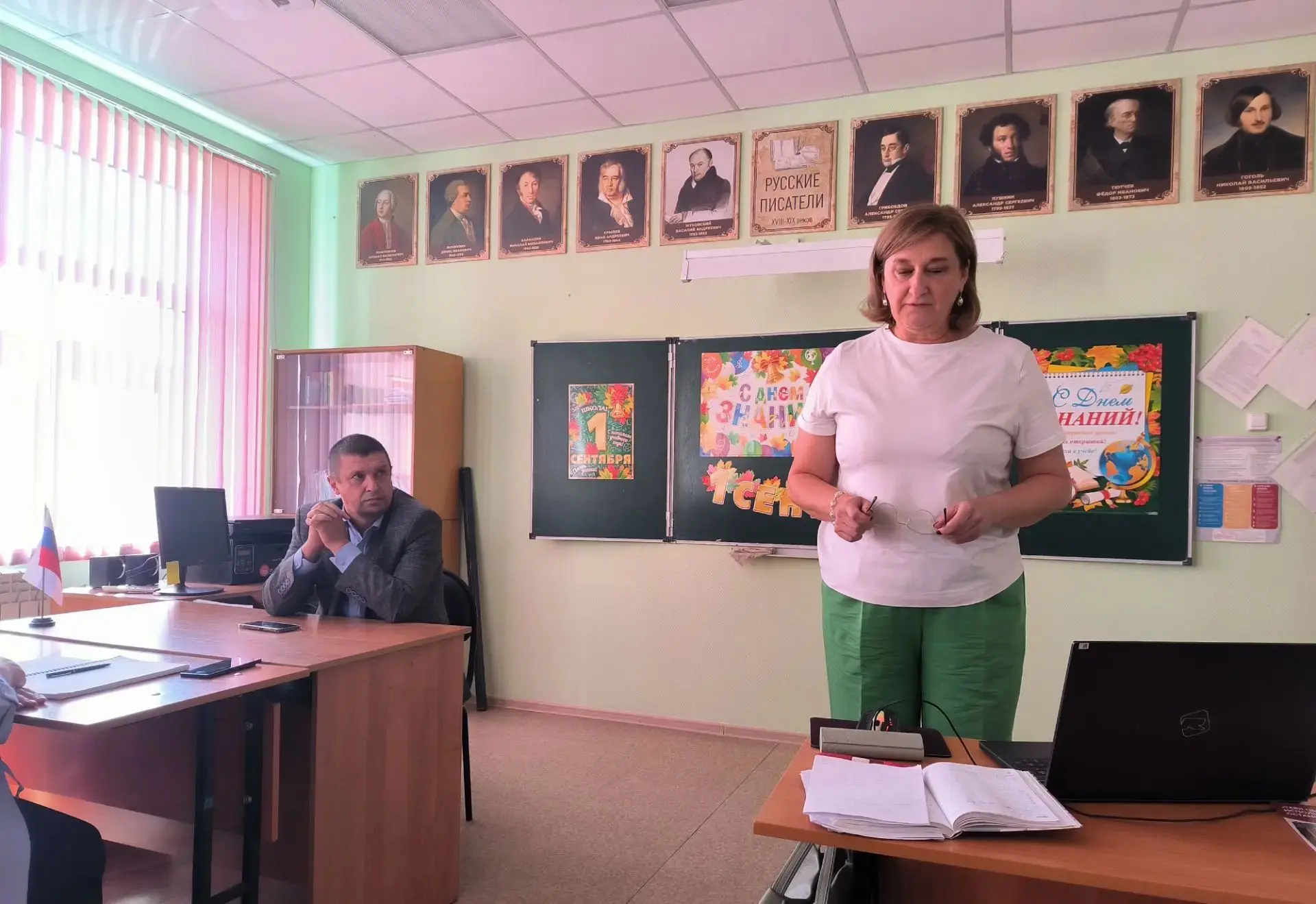 Сегодня в нашей школе состоялось важнейшее событие — традиционный августовский педагоги...