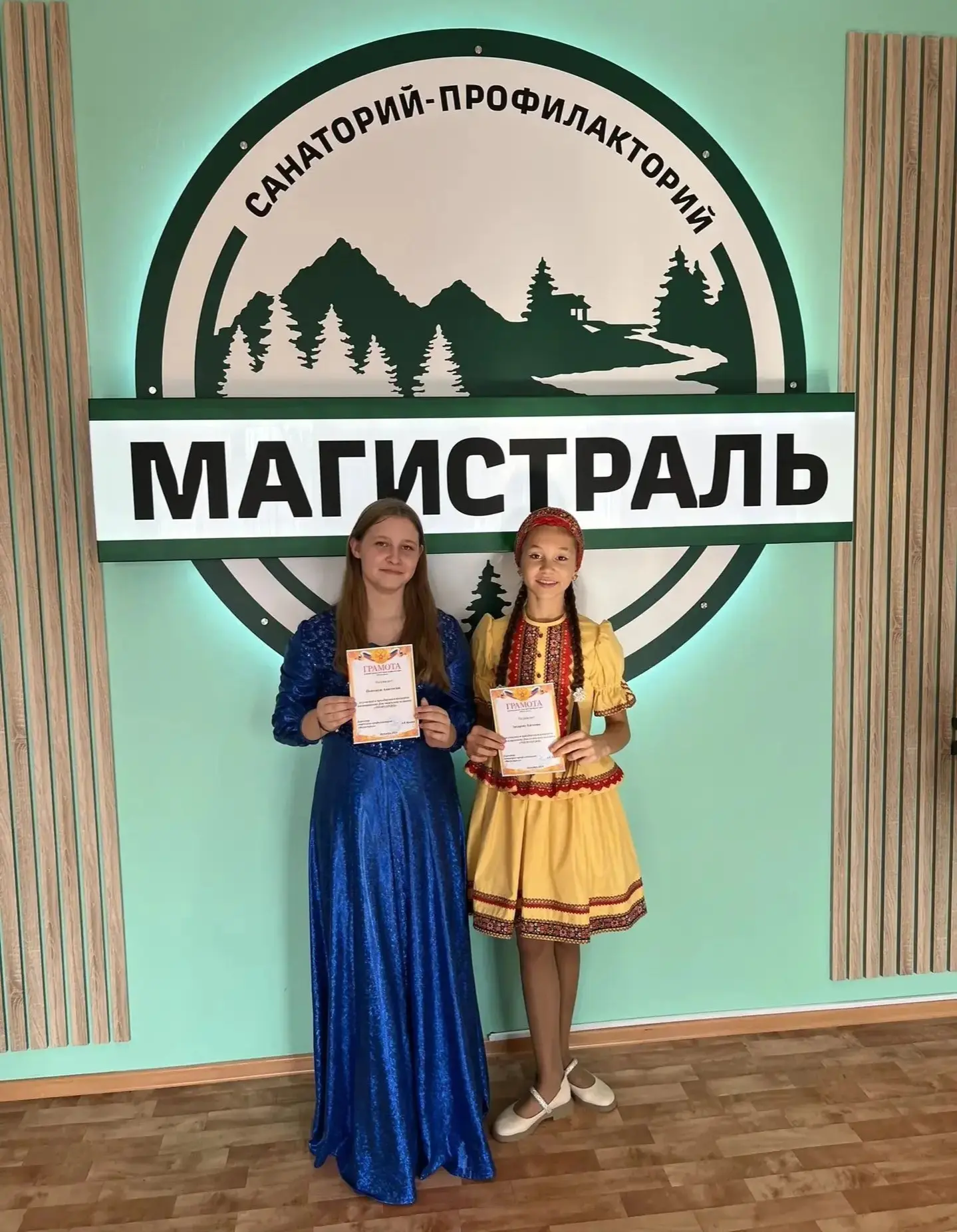 Сегодня представители Детской школы искусств № 76 приняли участие в праздничном концерт...