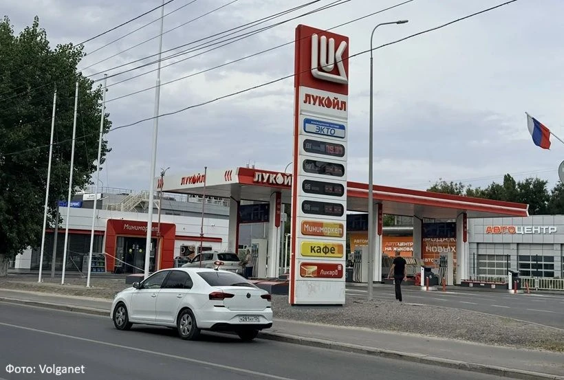 На топливном рынке Волгоградской области наметилась положительная динамика