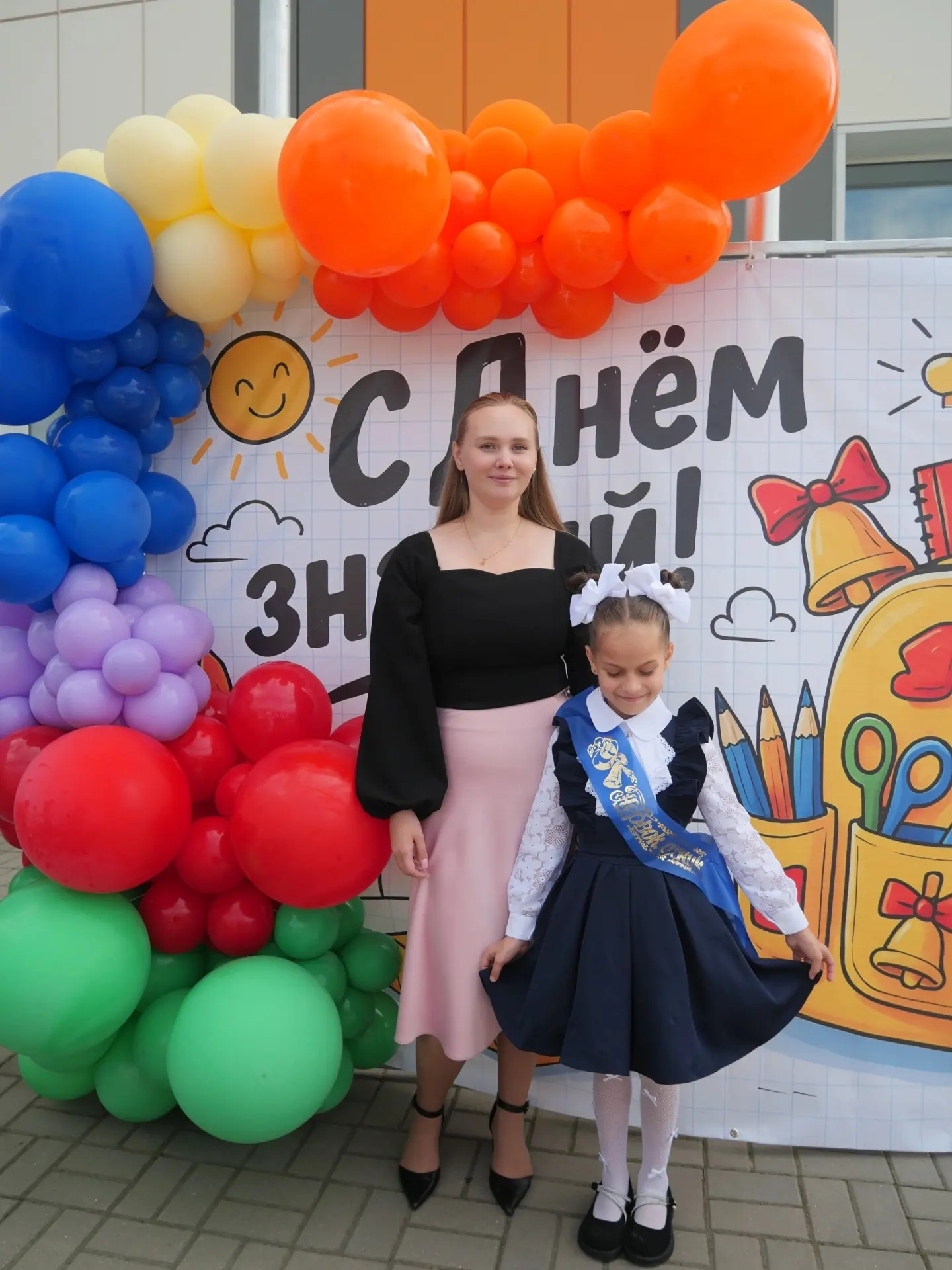 ❤️Дорогие родители!