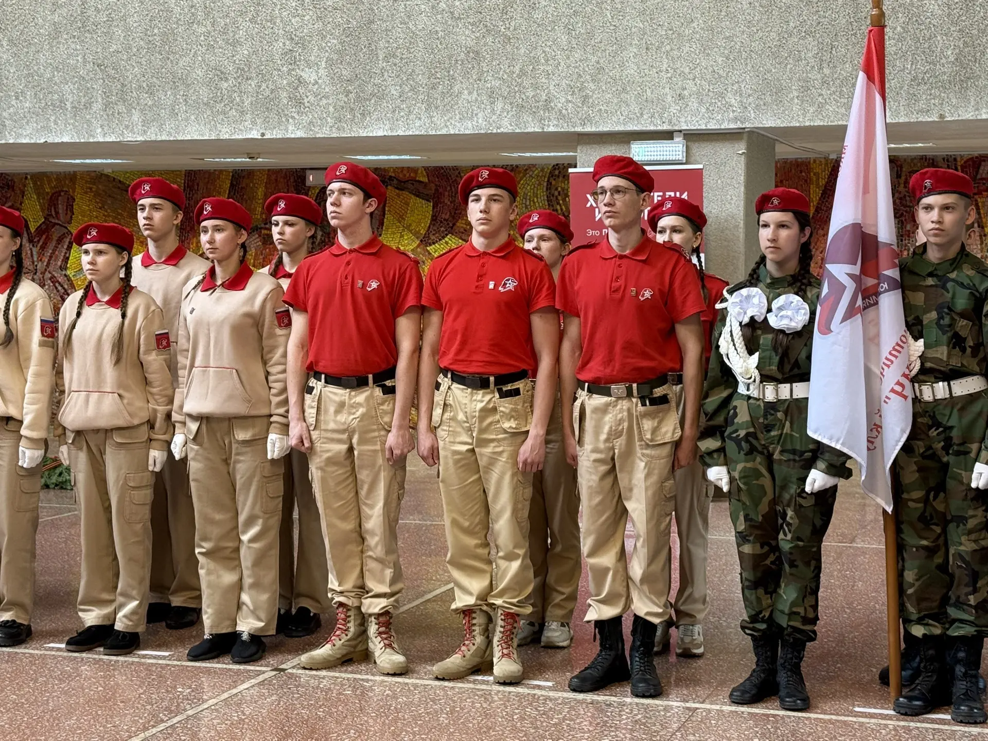 🫡Команда «Юность 53» на региональном слёте!🫡

🌟В рамках проекта «Хранители истории» состоялся рег