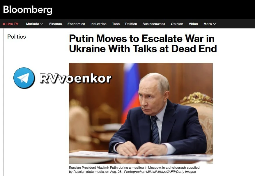 ‼️🇷🇺🇺🇦 Россия готовится к эскалации — усилению атак по Украине на фоне тупика в пер...