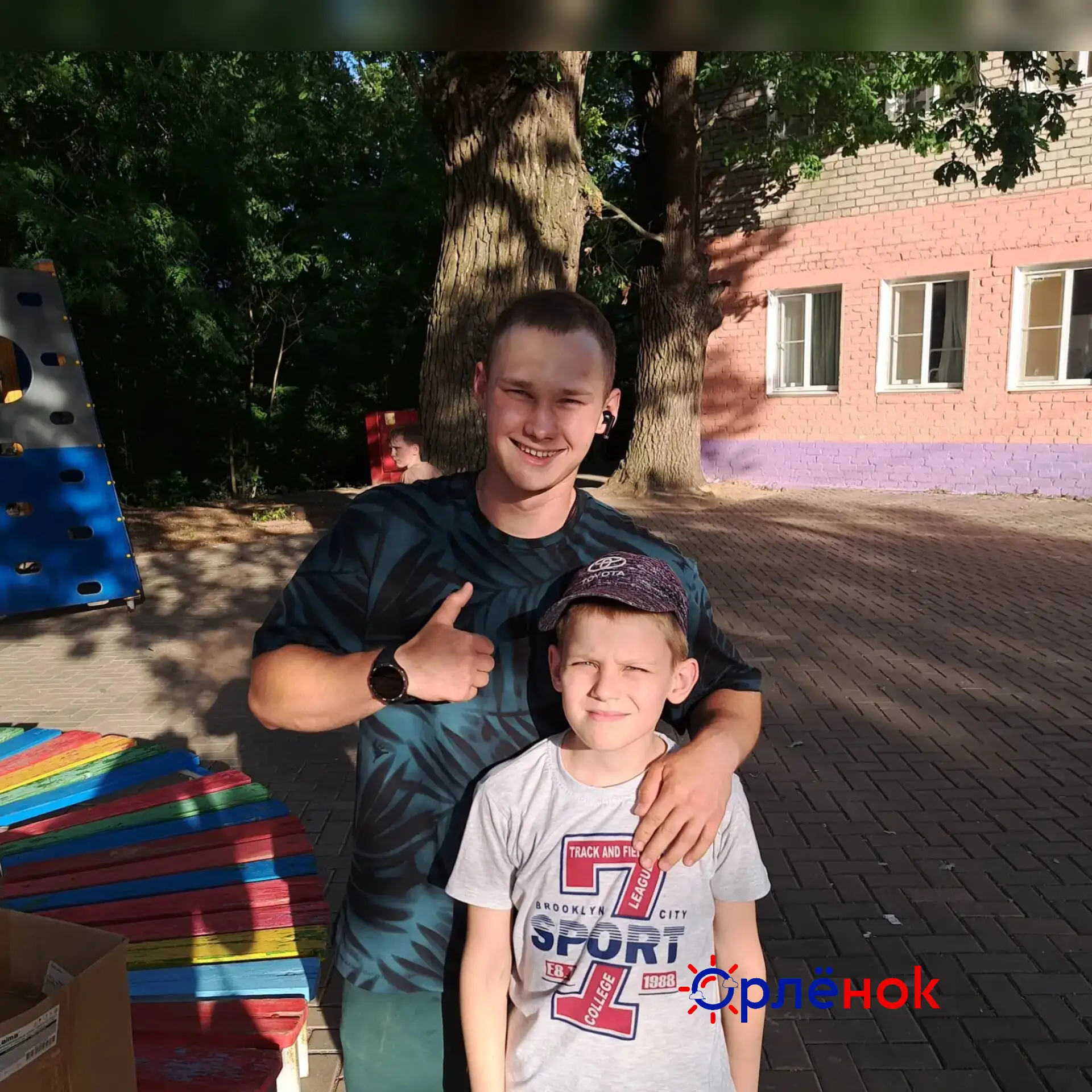 🔆Первая смена в «Орленке» «Технология добра» — это пространство, где добрые идеи наход...