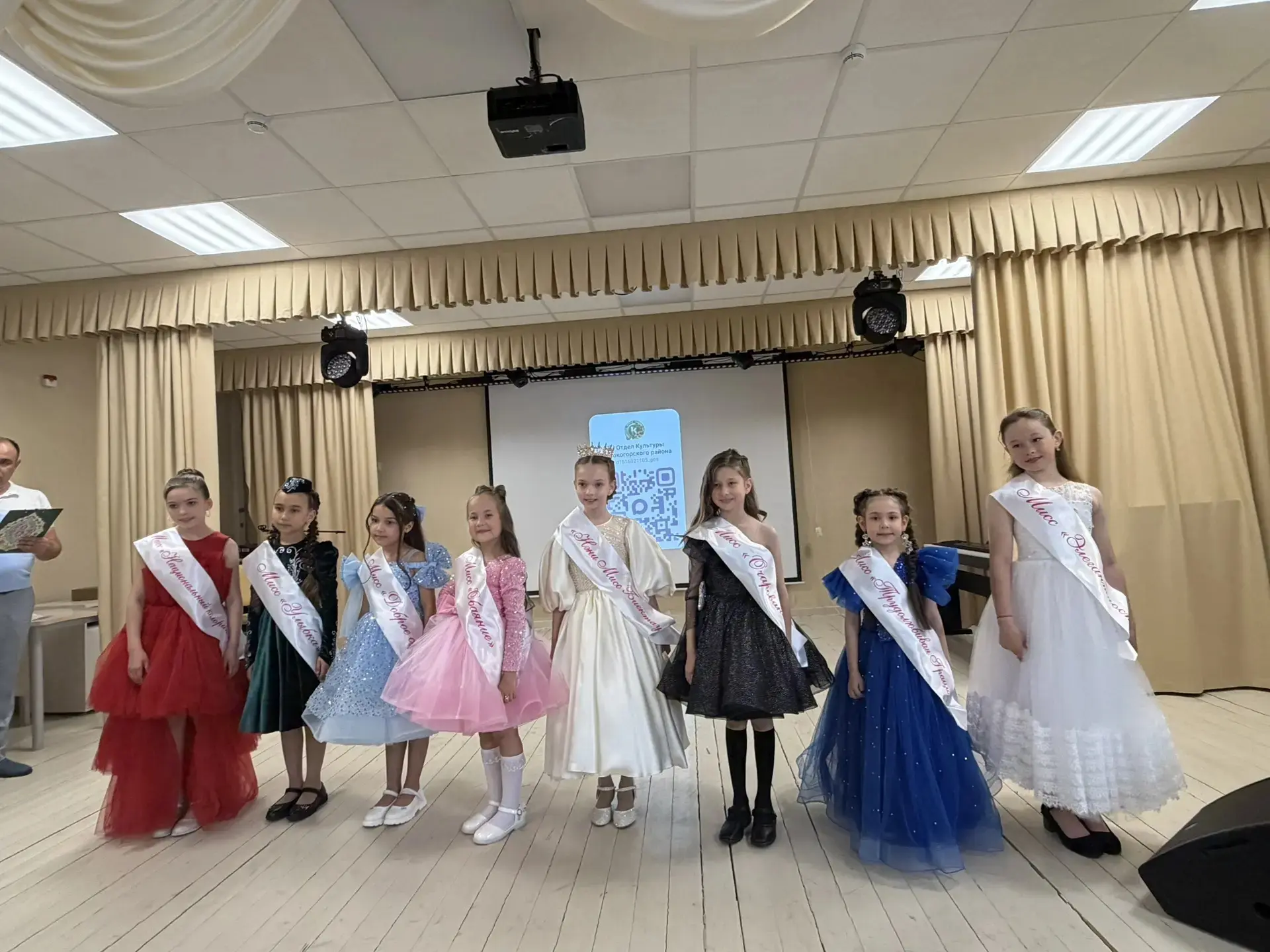 ✨ Финал конкурса «Нэни Мисс Биектау»! ✨  20 мая в нашем районе состоялся яркий и запоминающийся фина
