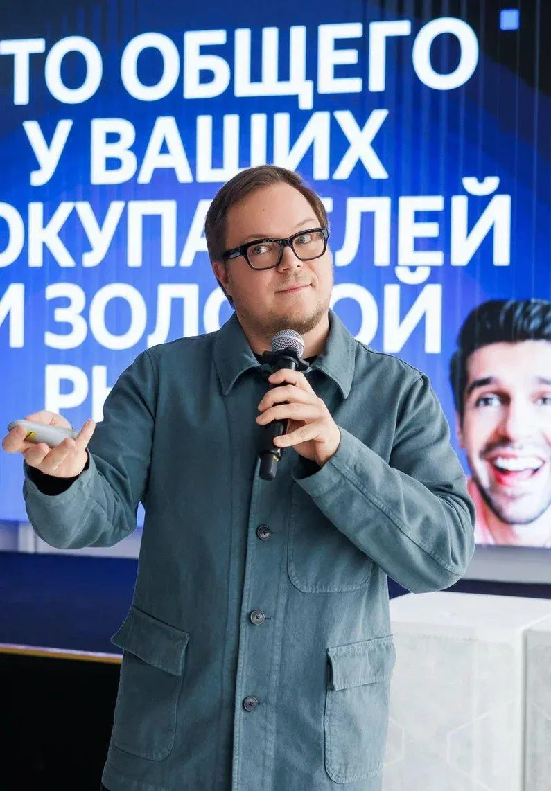 Афиша Бескромного