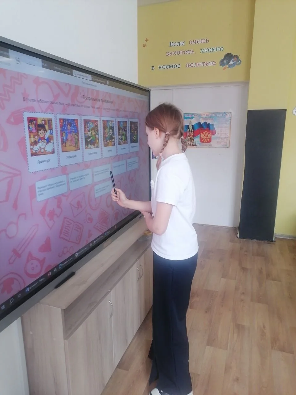 Здравствуй, понедельник! 💫 Последняя учебная неделя третьей четверти начинается торжественно и интер