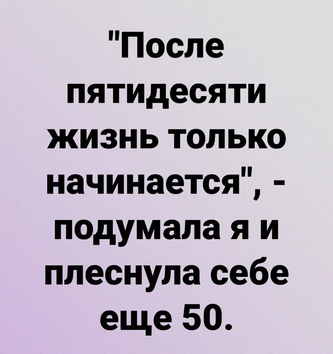 👉 Подпишись — Бестия | Женский Юмор