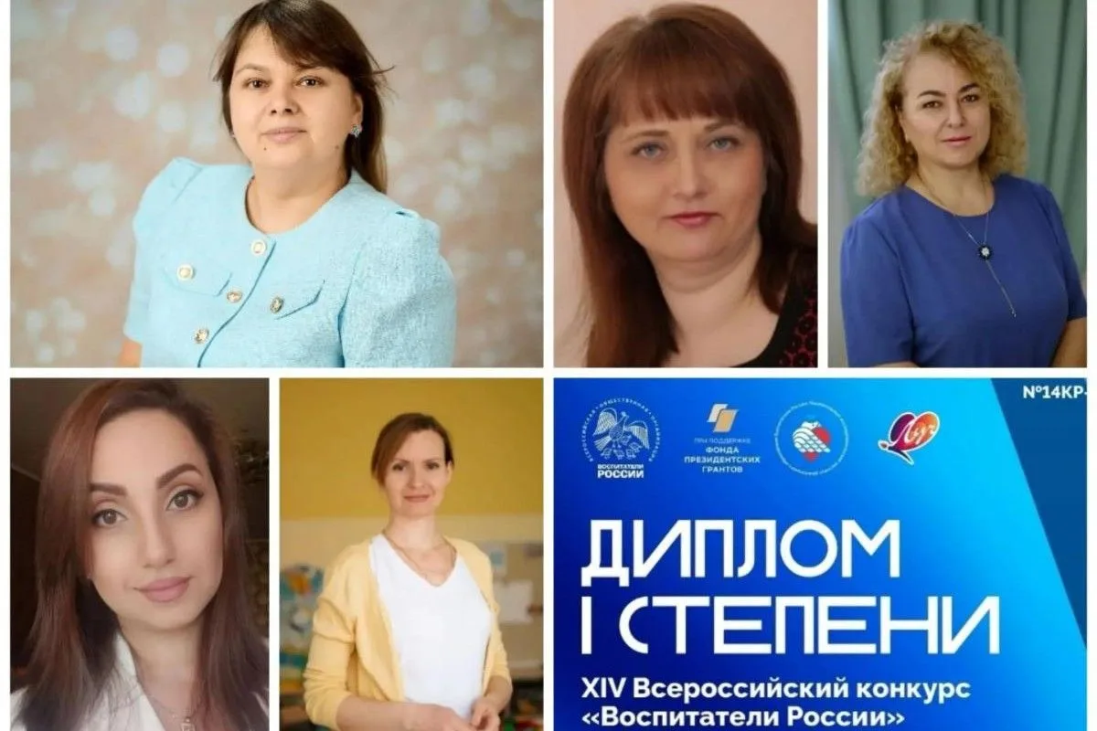 Наши земляки – в числе лучших педагогов Ленобласти