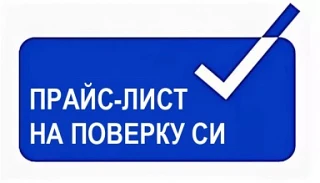 Уважаемые клиенты !