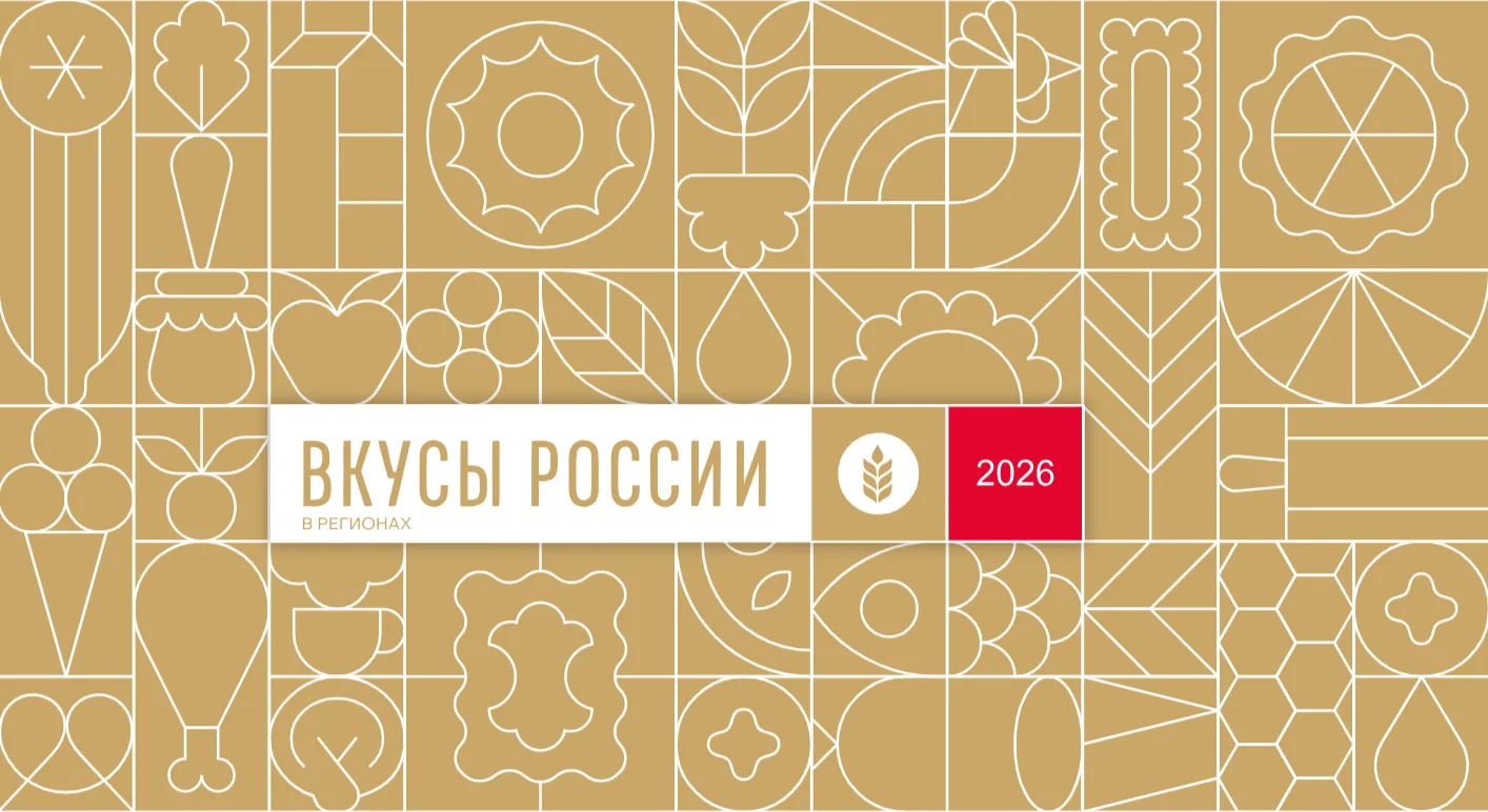 Уважаемые подписчики!