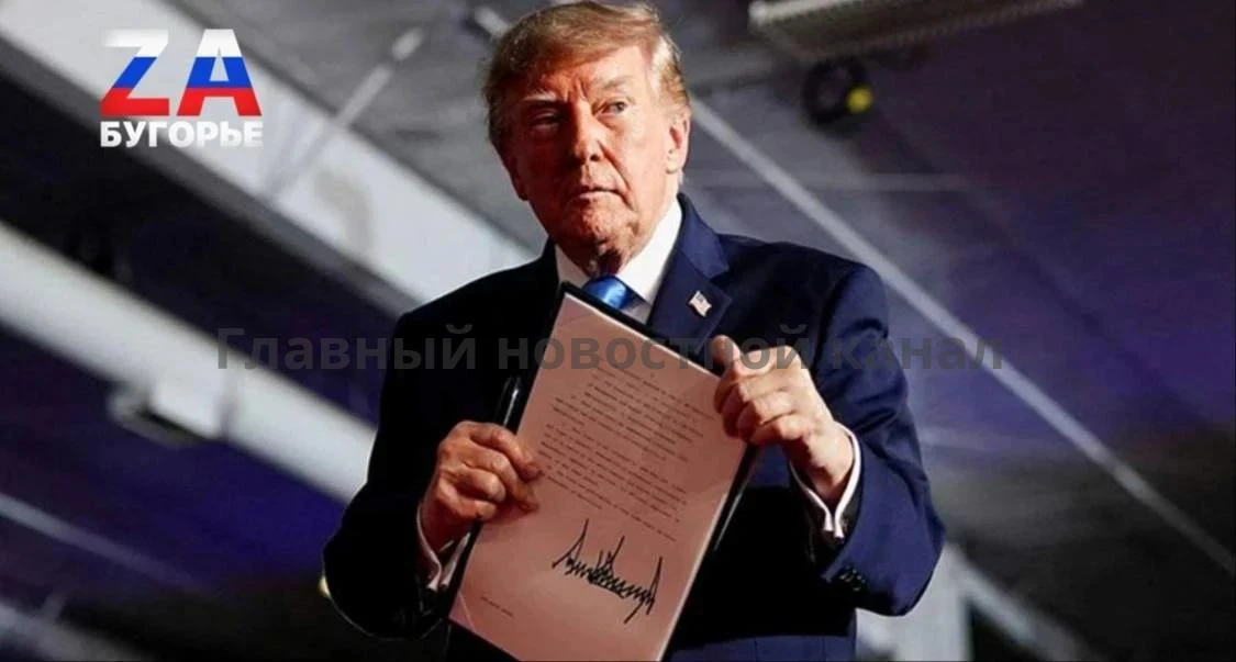 США рассмотрят возможность постоянного размещения военной базы в Литве, сообщил Трамп ж...