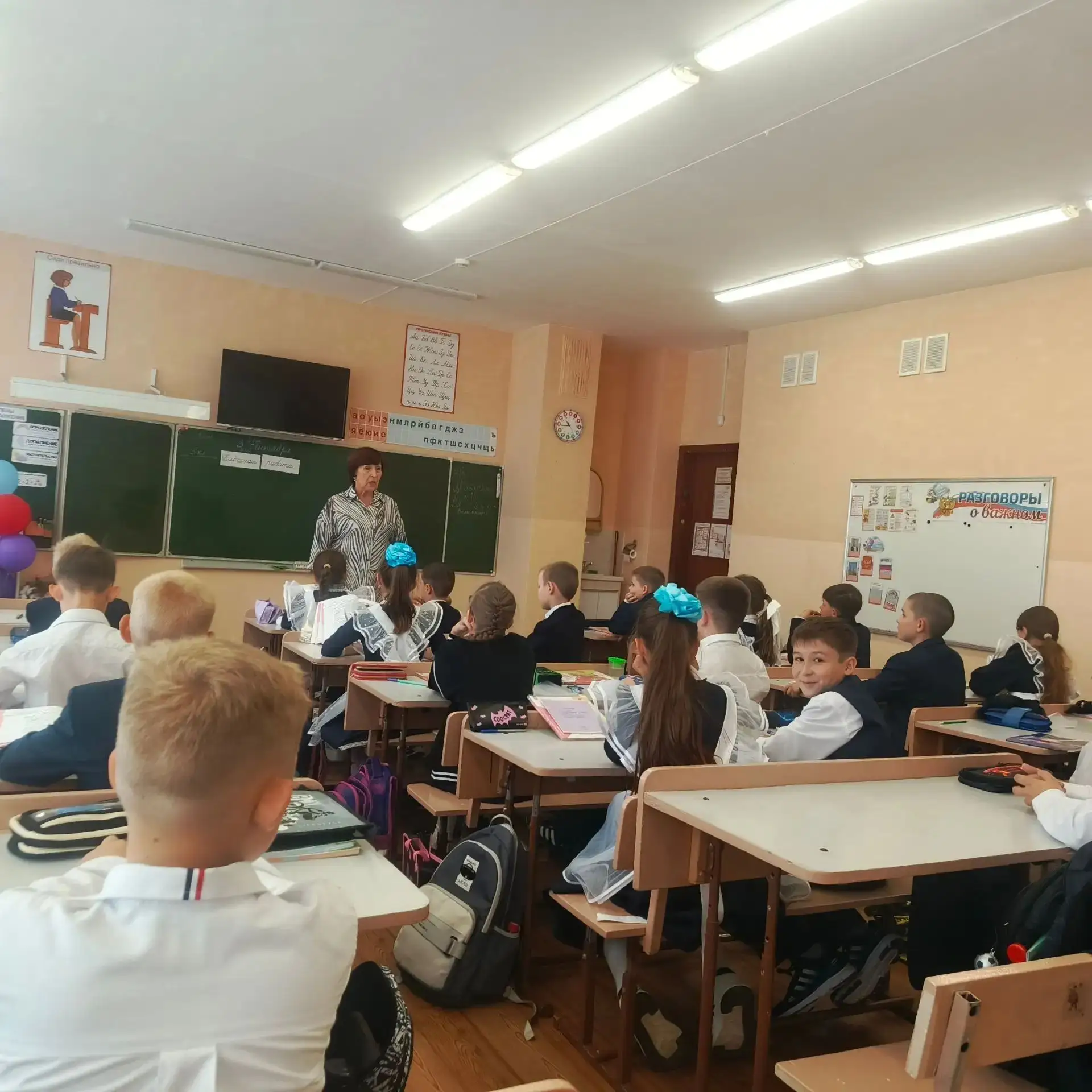 Сегодня в 4 «Е» классе состоялся тематический урок «Физическая активность в жизни школь...