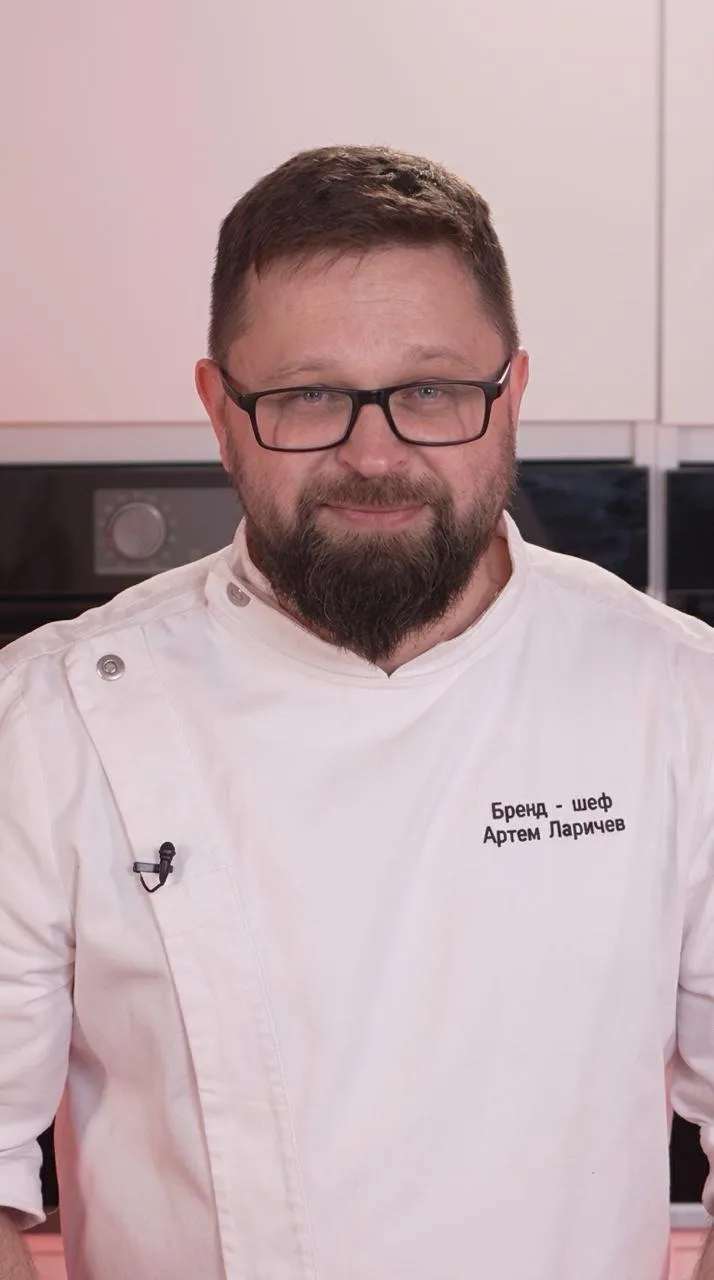 👨‍🍳 Привет, мои хорошие!

Вчера друзья написали: "Мы через час будем рядом, заедем". И я впервые з