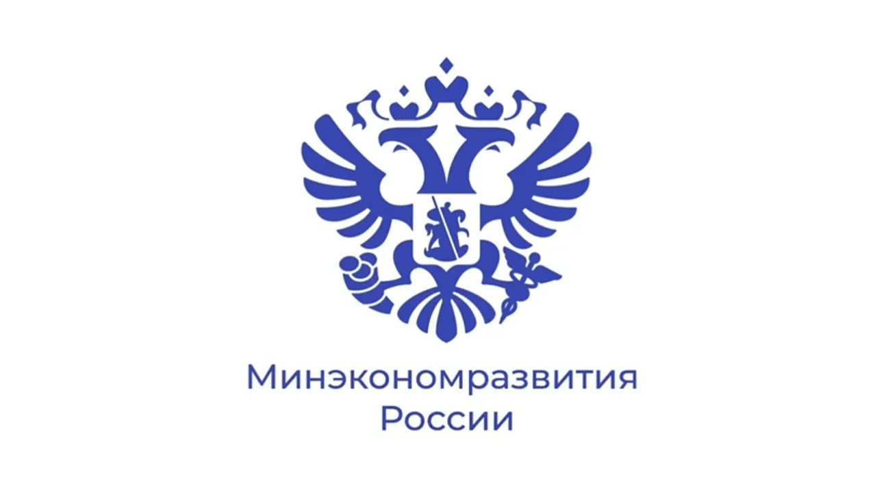 Пензенская область улучшила позиции в рейтинге по уровню развития ГЧП в субъектах РФ по итогам 2025 