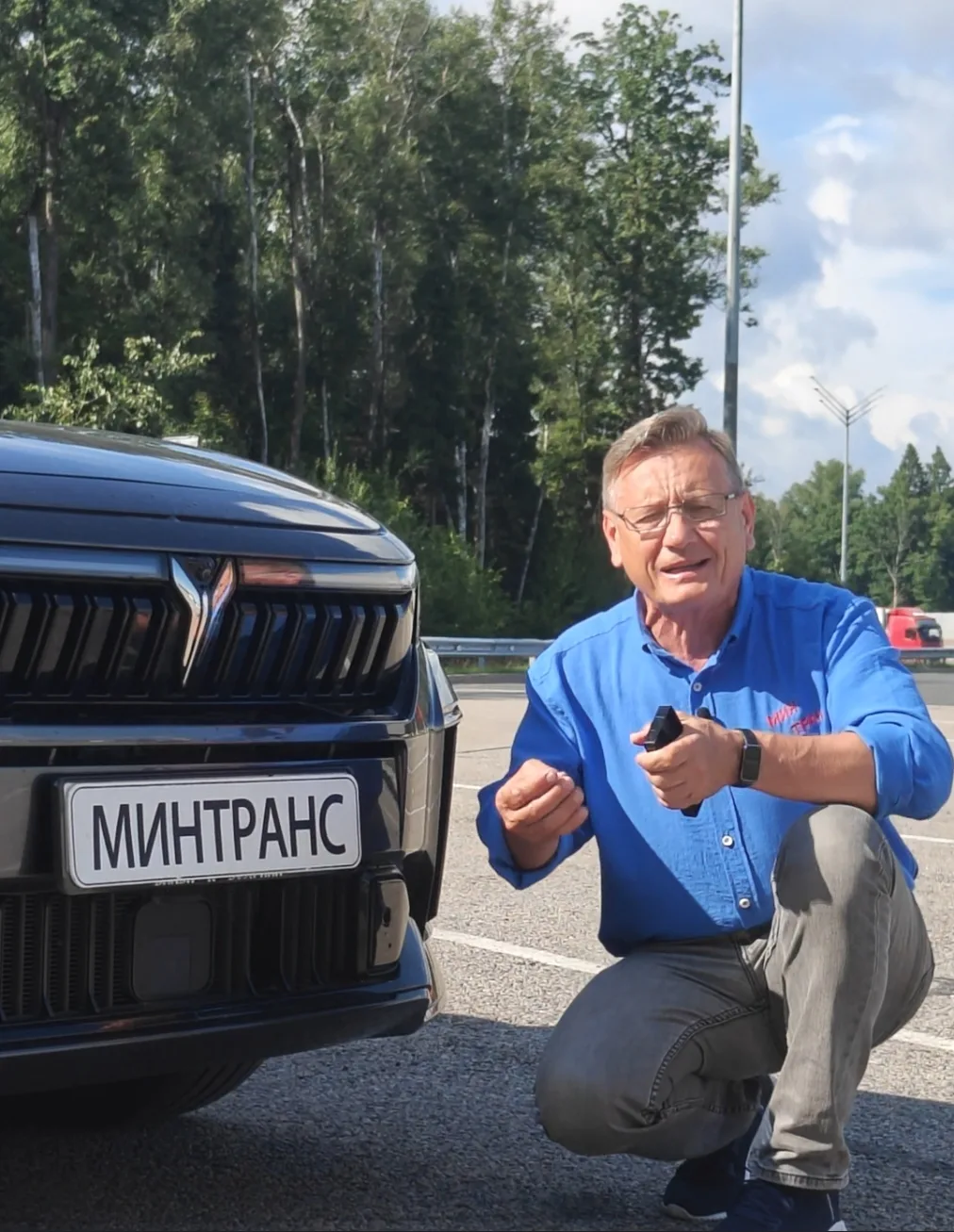 ВНИМАНИЕ, НАПОМИНАЮ❗