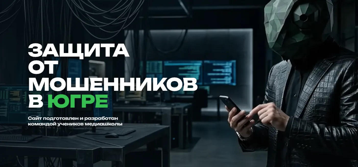 Уважаемые подписчики!📢