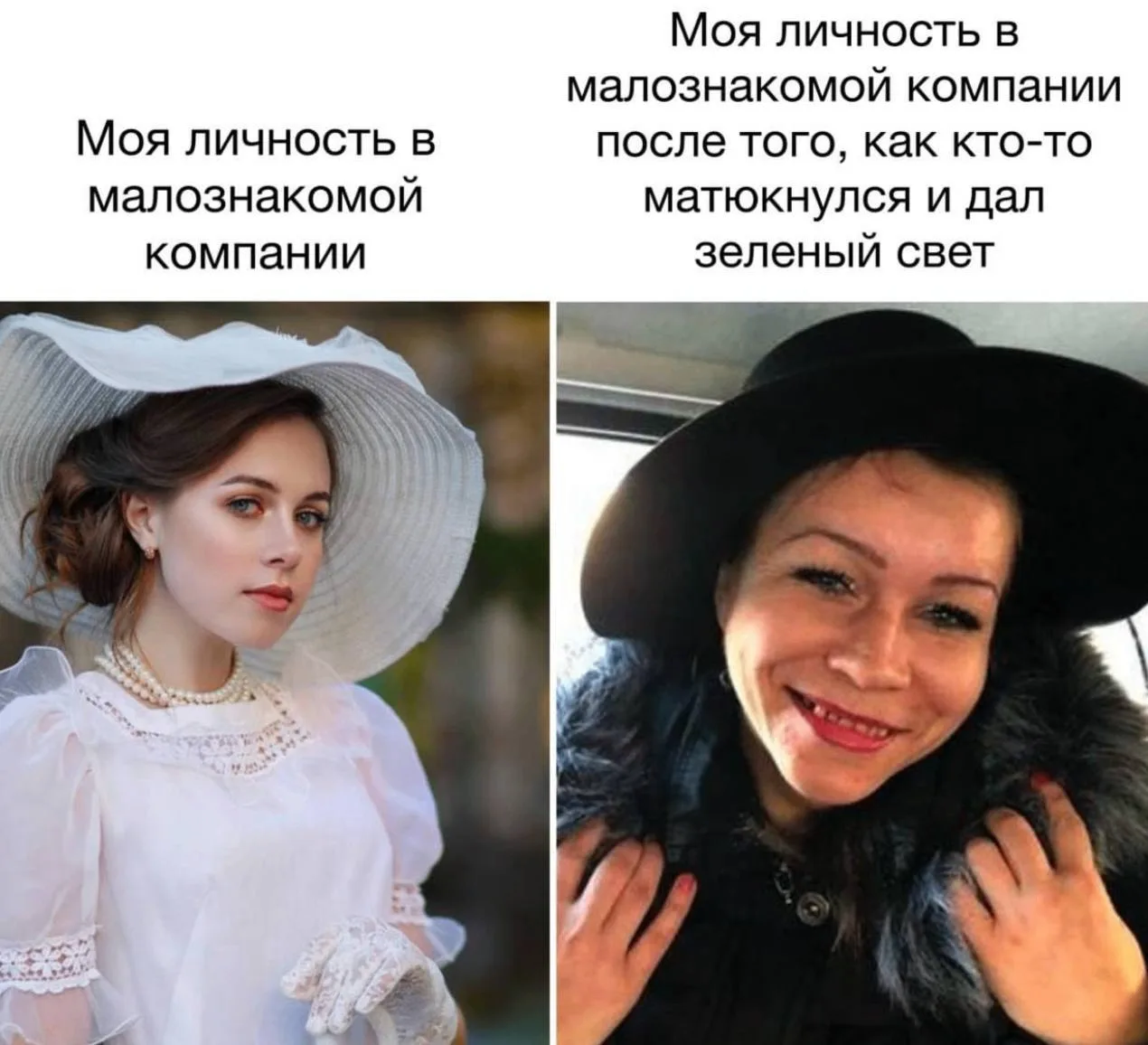 Девочки, жиза?

Ставь ❤️, если 100% про тебя