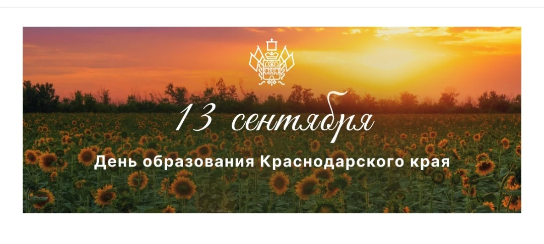 Дорогие друзья!