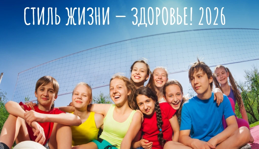 💥 Продолжается приём работ на региональный этап Всероссийского конкурса социальной рек...