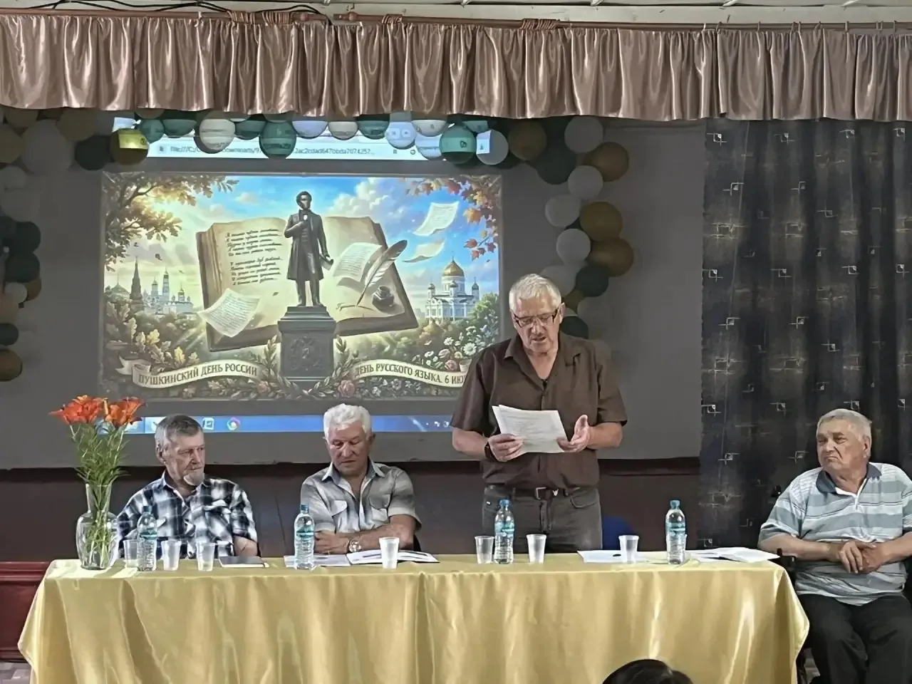 📚✨ 6 июня, в день рождения А.С. Пушкина, в России отмечают Пушкинский день и День русс...