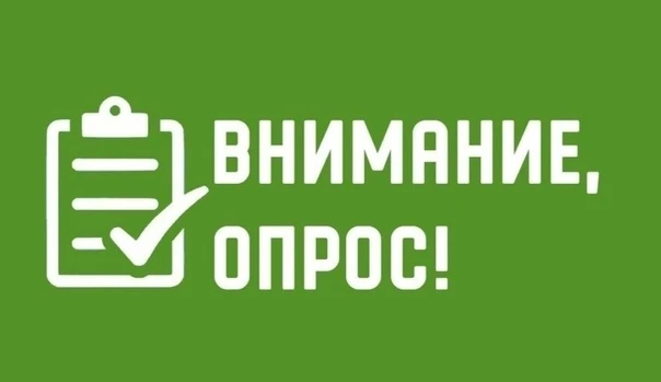 Уважаемые читатели!