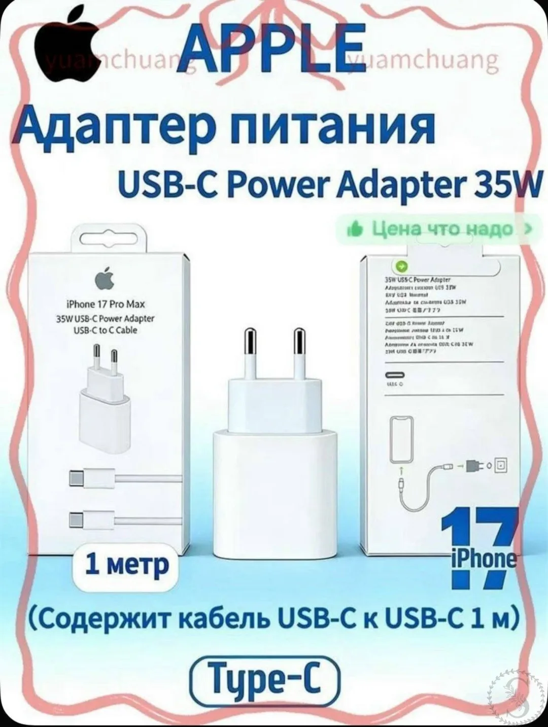 https://vk.com/photo-184814919_493348176