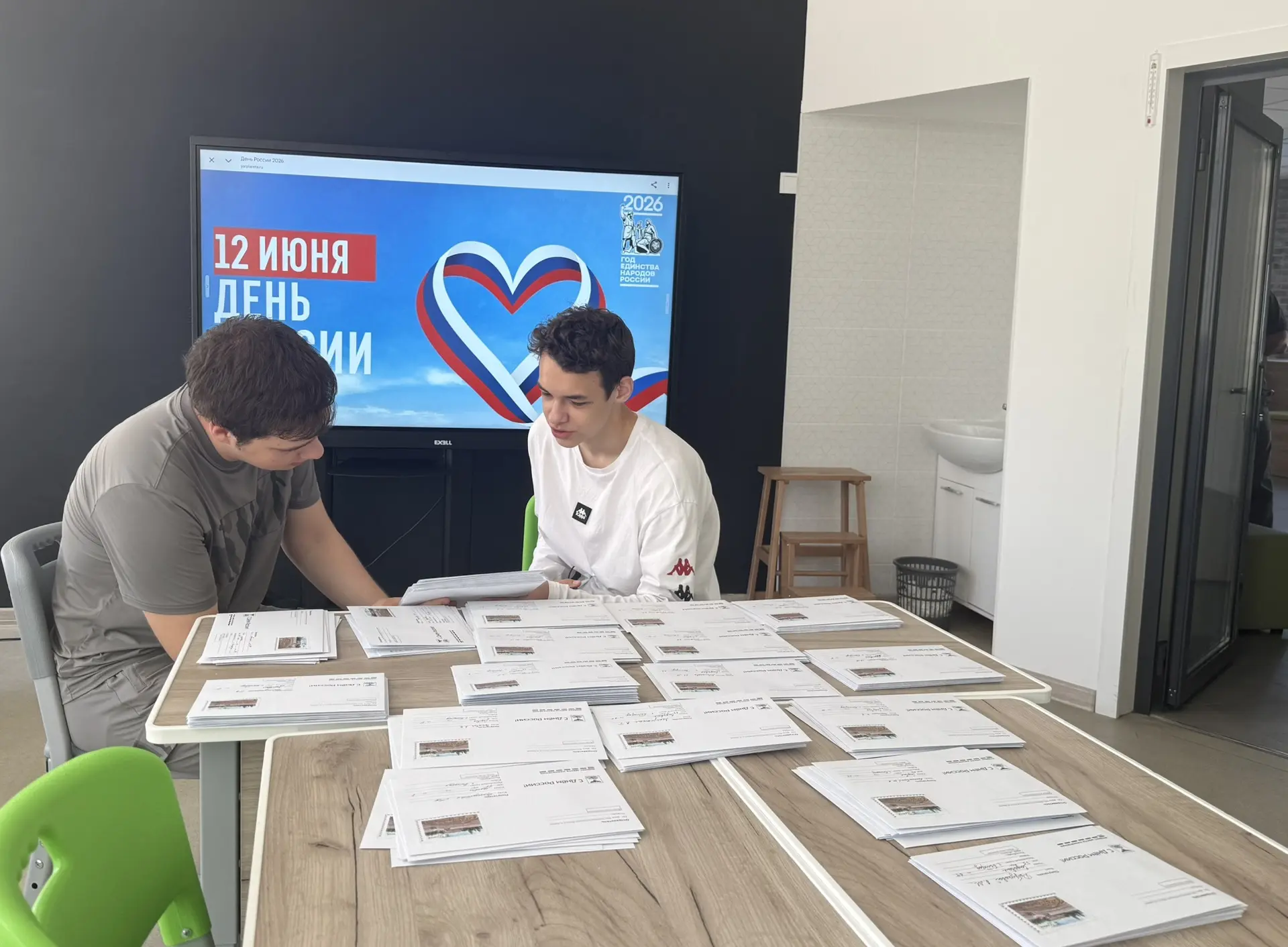 ✉️ Добрые дела в Лагере труда и отдыха!

Сегодня, 11 июня, воспитанники Лагеря труда и отдыха — воло
