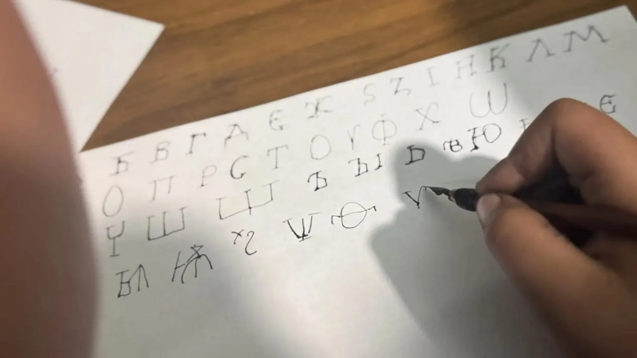 Путешествие в мир старославянской азбуки  ✒️ В Клубе досуга села Тихоновка прошёл увлекательный исто