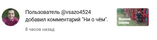 Полностью согласен!))