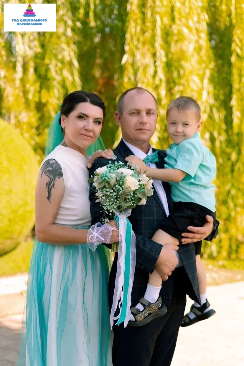 Семья — это наш главный причал, место, где нас всегда ждут, любят и поддерживают. В наш...
