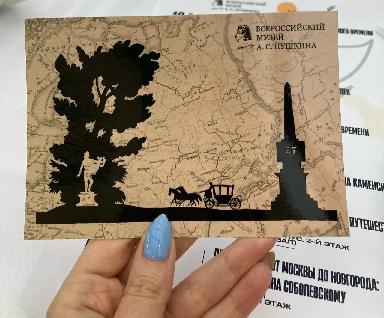 📚 В Центре технического творчества — новые горизонты сотрудничества! Мы сотрудничаем с...