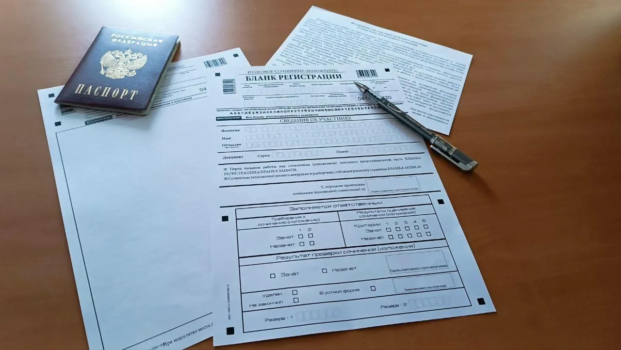 В Мурманской области — рекорд по стобалльникам ЕГЭ

В Мурманской области зафиксировано рекордное за 