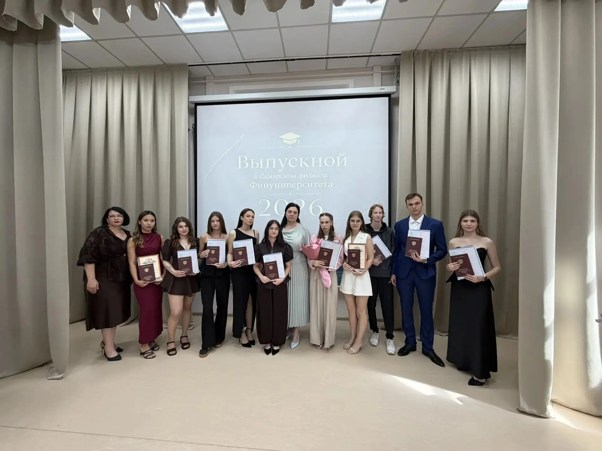 Выпускной в Самарском филиале Финуниверситета — это всегда особенный день!