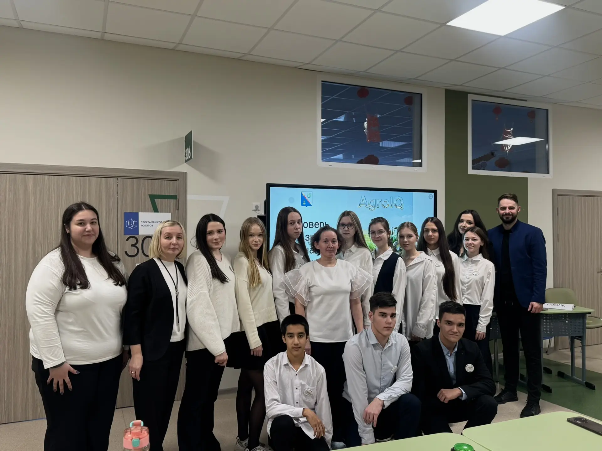 🎓✨ Сегодня в МОУ «Инженерно-технологическая школа» прошёл насыщенный и значимый день!  Для обучающих