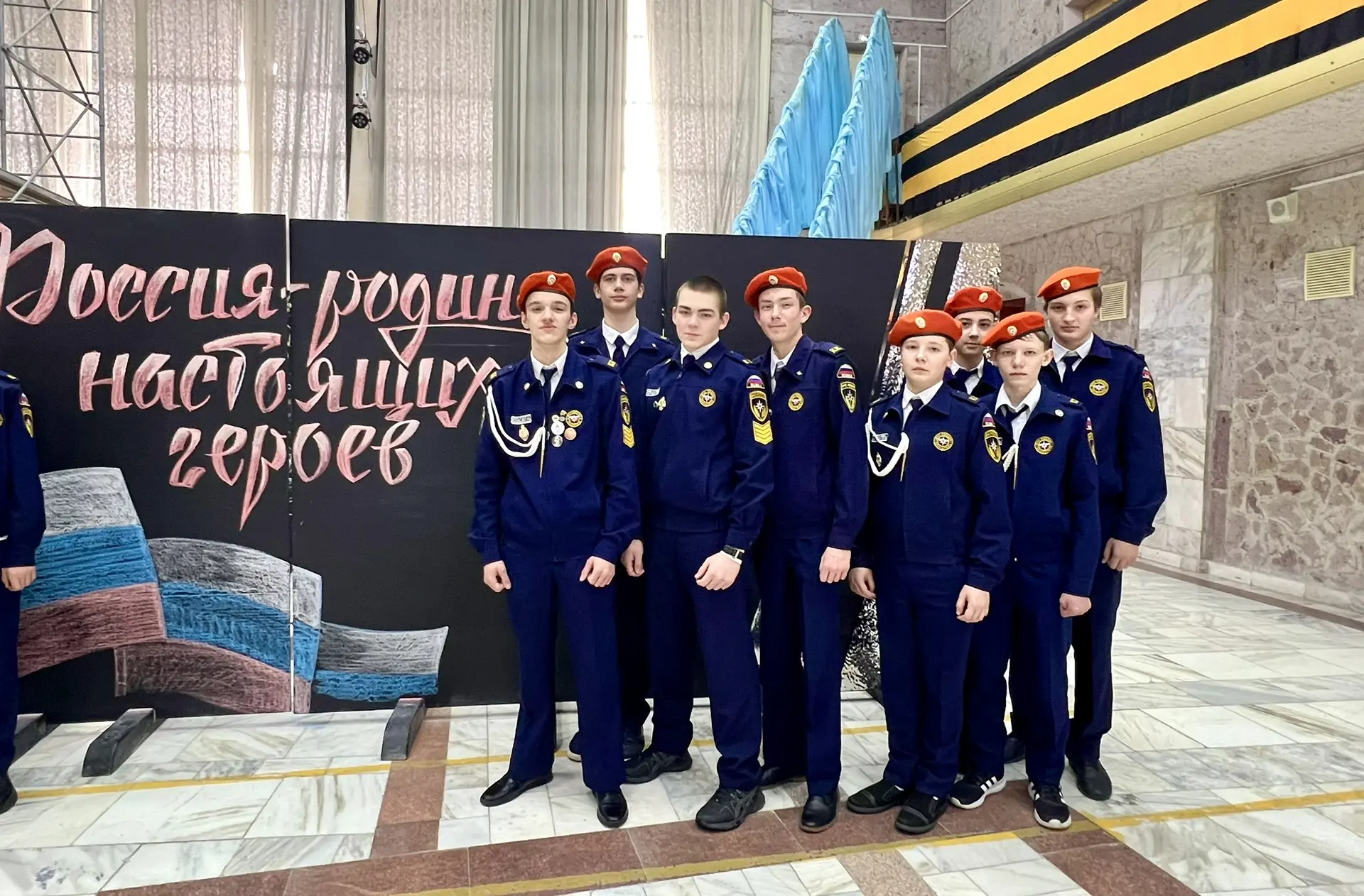 🇷🇺Торжественная встреча представителей трёх поколений защитников Отечества  В рамках празднования Дн