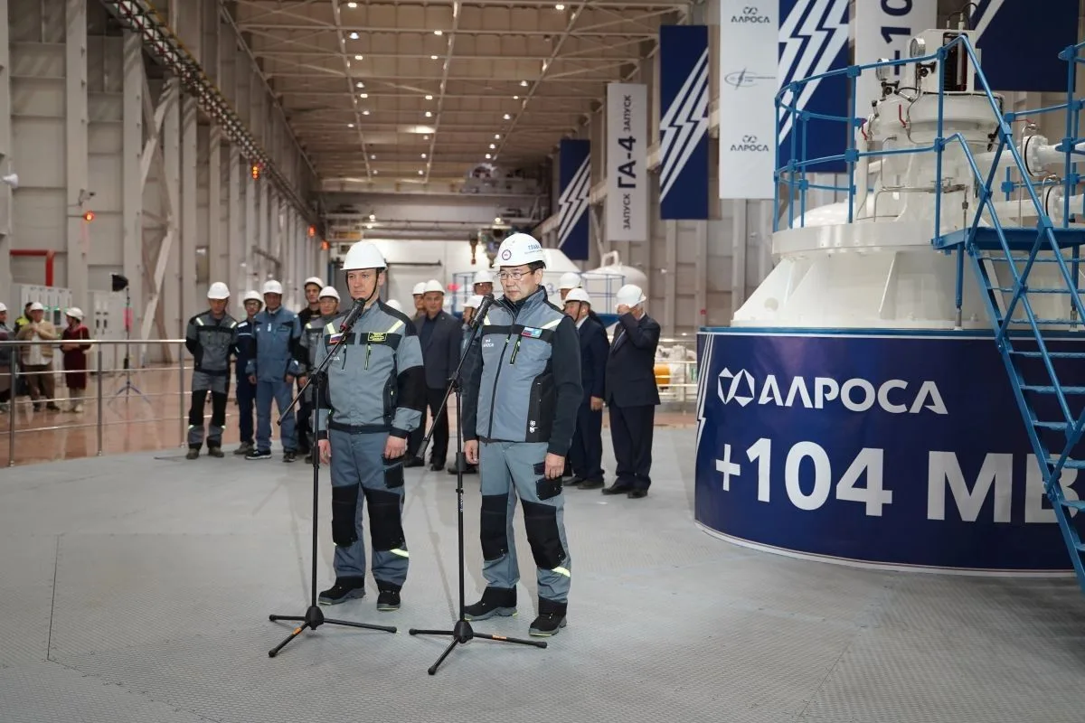 «Алроса» завершила ввод ГЭС на вечной мерзлоте
