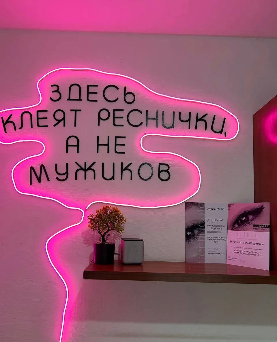 Первые три девочки приму бесплатно❤️🌸🌸