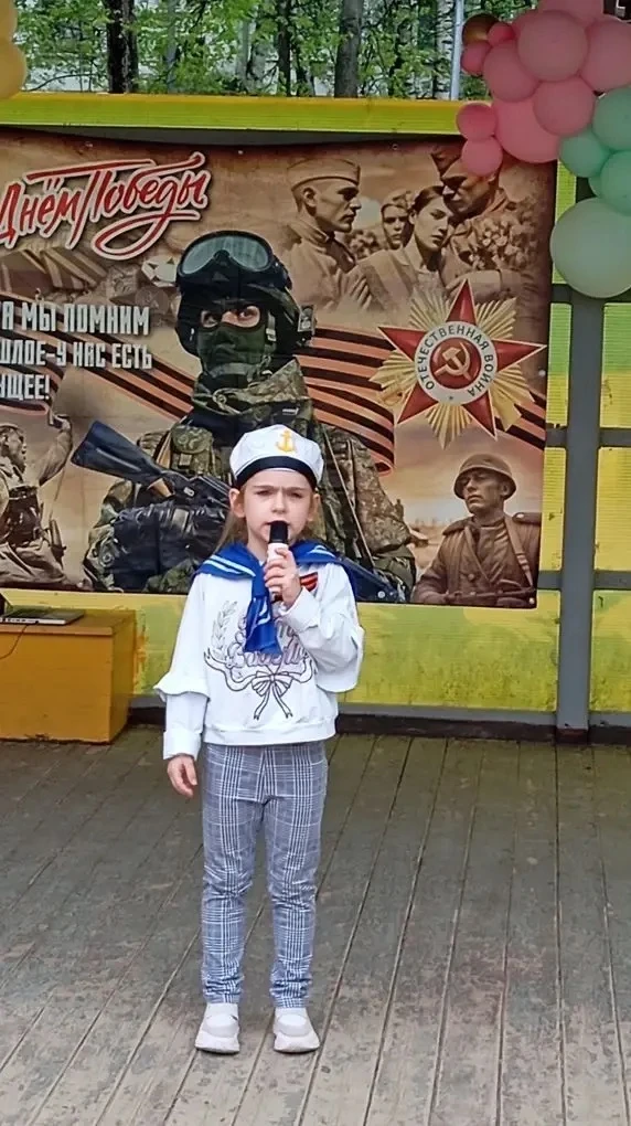 🕊️Наши дошколята отметили День Победы!    В преддверии Дня Победы воспитанники наших дошкольных корп
