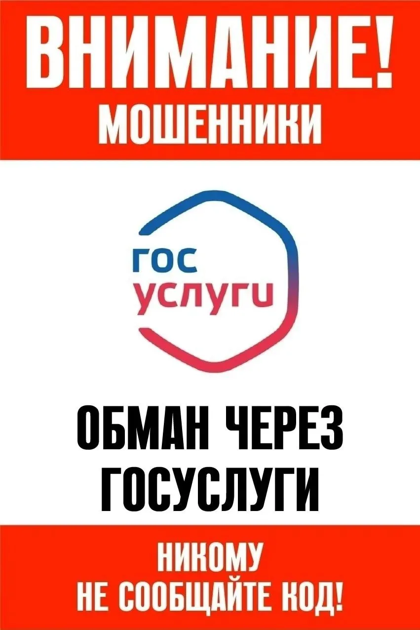 ❤️Берегите себя и своих близких!