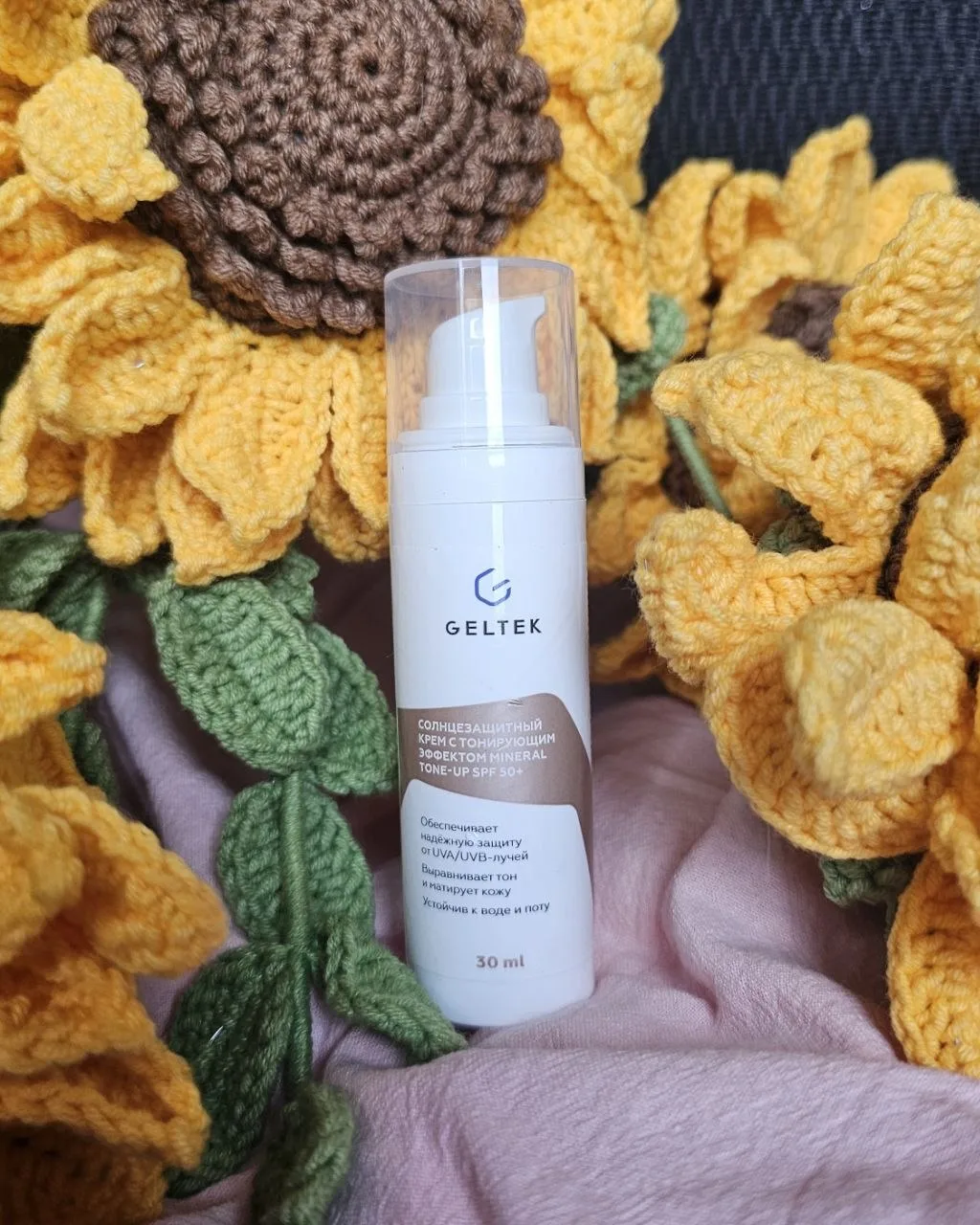 Собрала для вас SPF 50, которые этим летом чаще всего мелькают в рекомендациях. Все разные по тексту