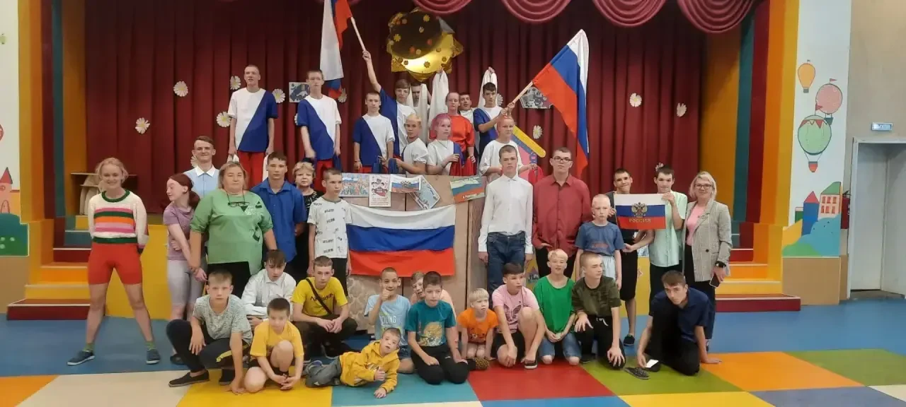 21.08.26 для ребят Мысковского детского дома – интерната прошло познавательное мероприя...