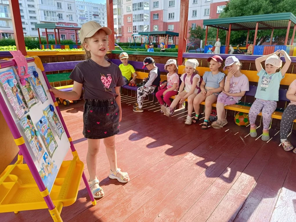 🌟☀️ Безопасное лето: старшие дошкольники делятся опытом со средними! 👦👧

Формат «дети — детям» вс