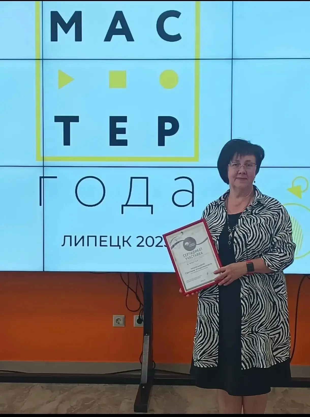 Поздравляем Афанасову Викторию и наставника Чернышову С. В. с блестящей победой в регио...