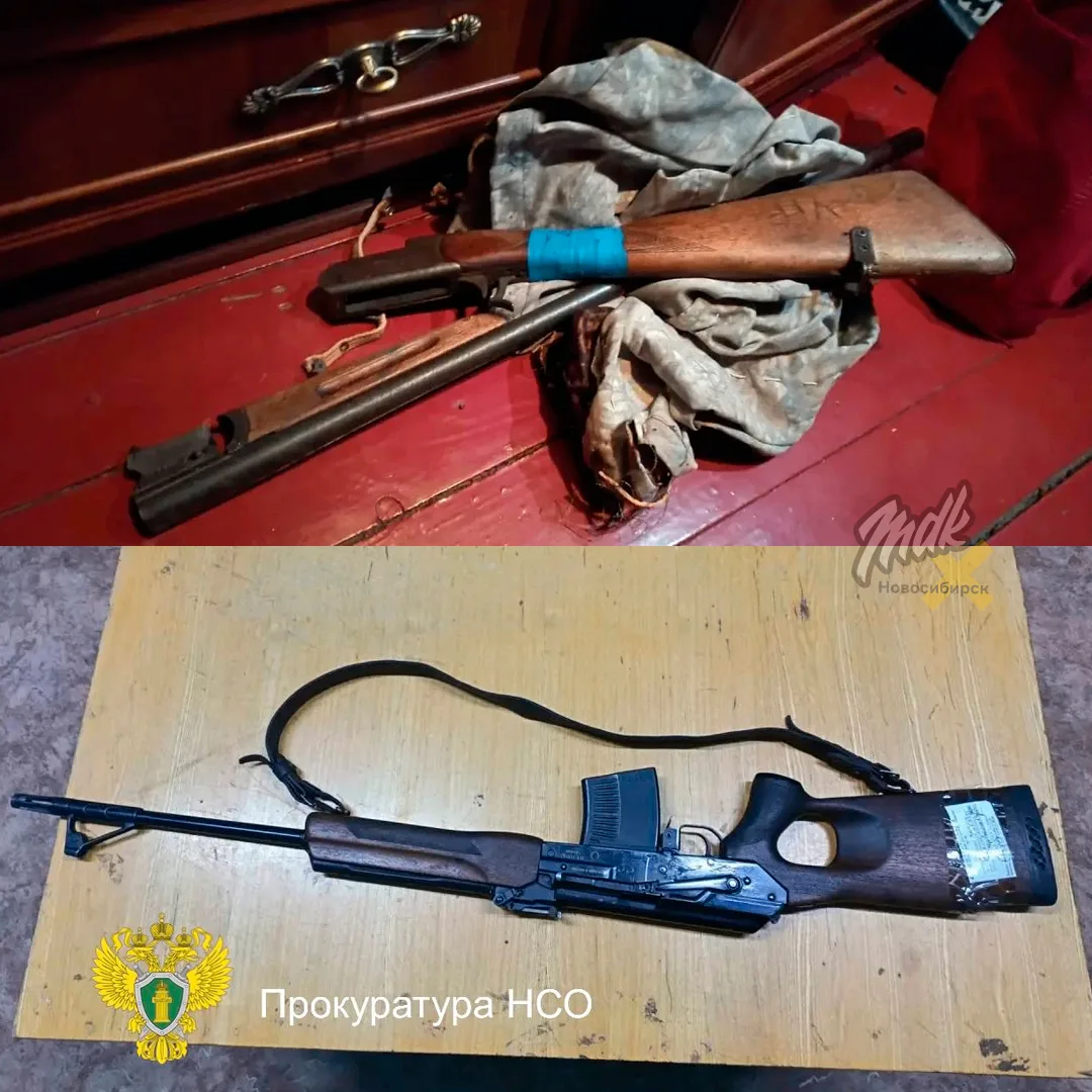 🦌 Сибиряку грозит до 5 лет колонии за незаконную охоту в Колыванском районе. По данным...