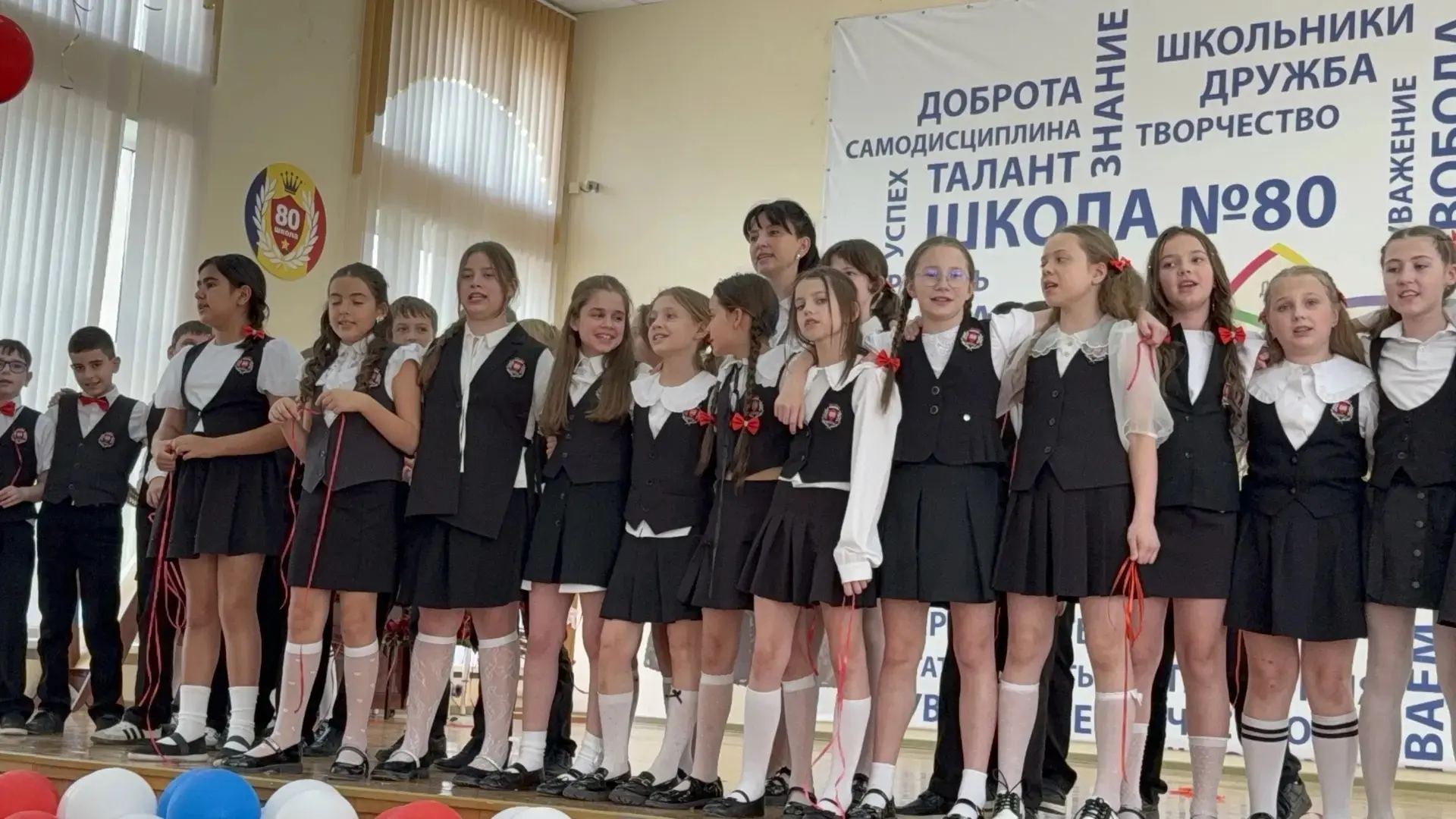👋 Окончание начальной школы🔔📚 — особенный этап в жизни каждого ребёнка. Это не прост...